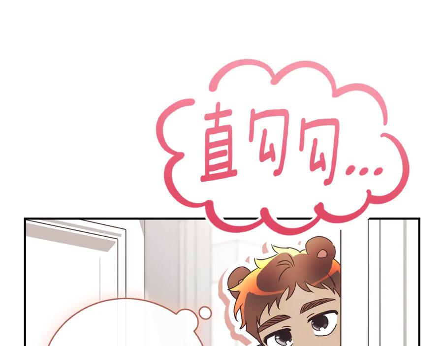 第218页