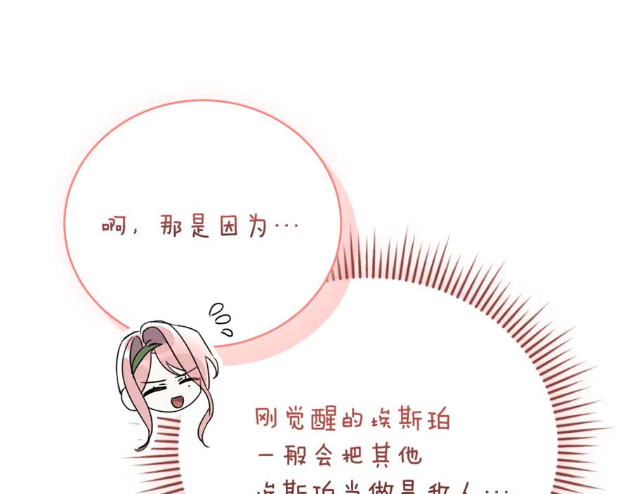 第223页