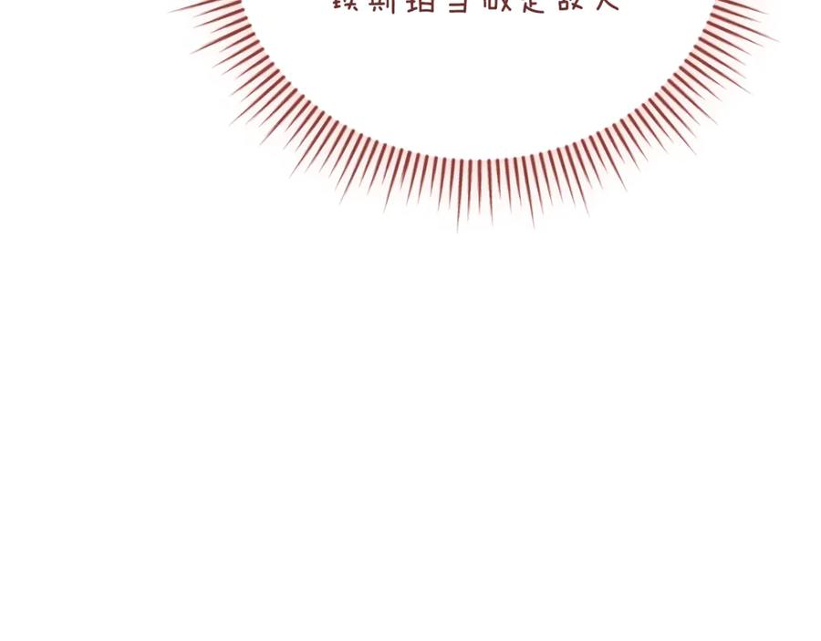 第224页