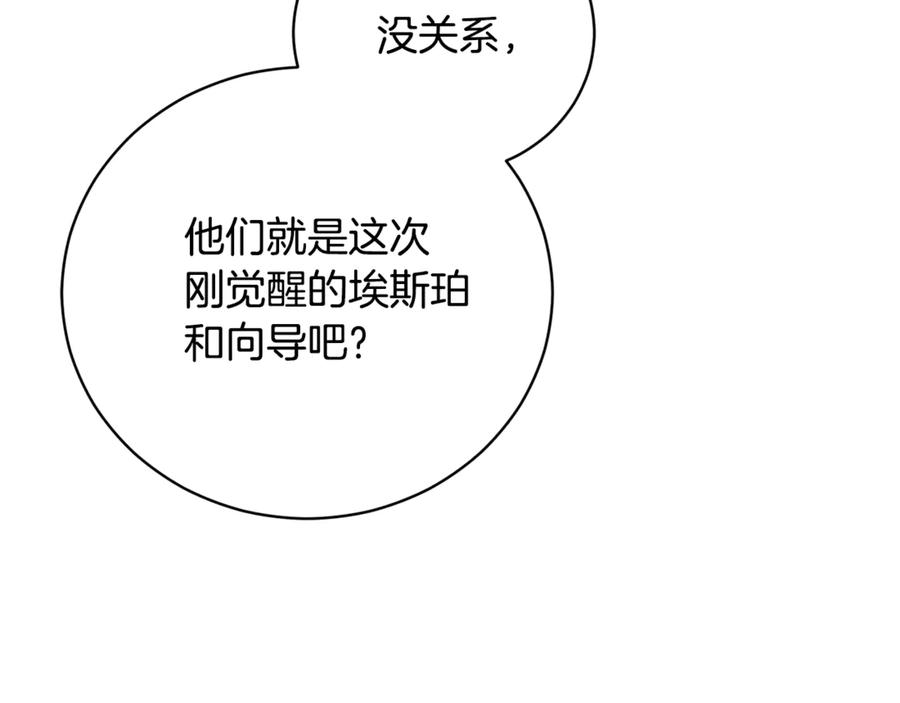 第227页