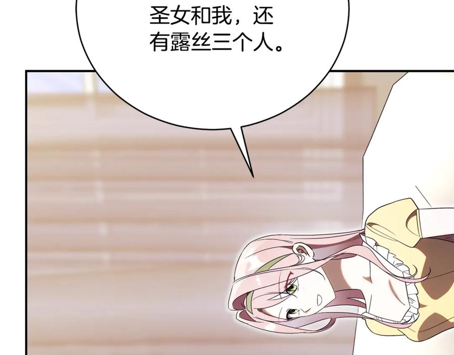 第230页