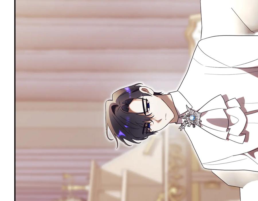 第231页