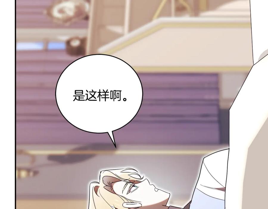 第232页