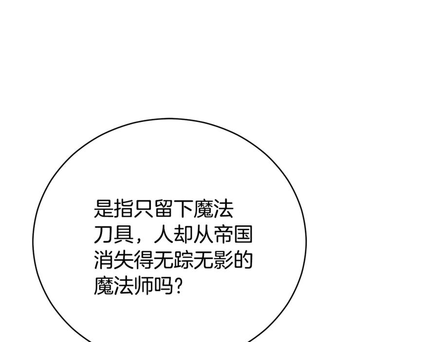 第238页