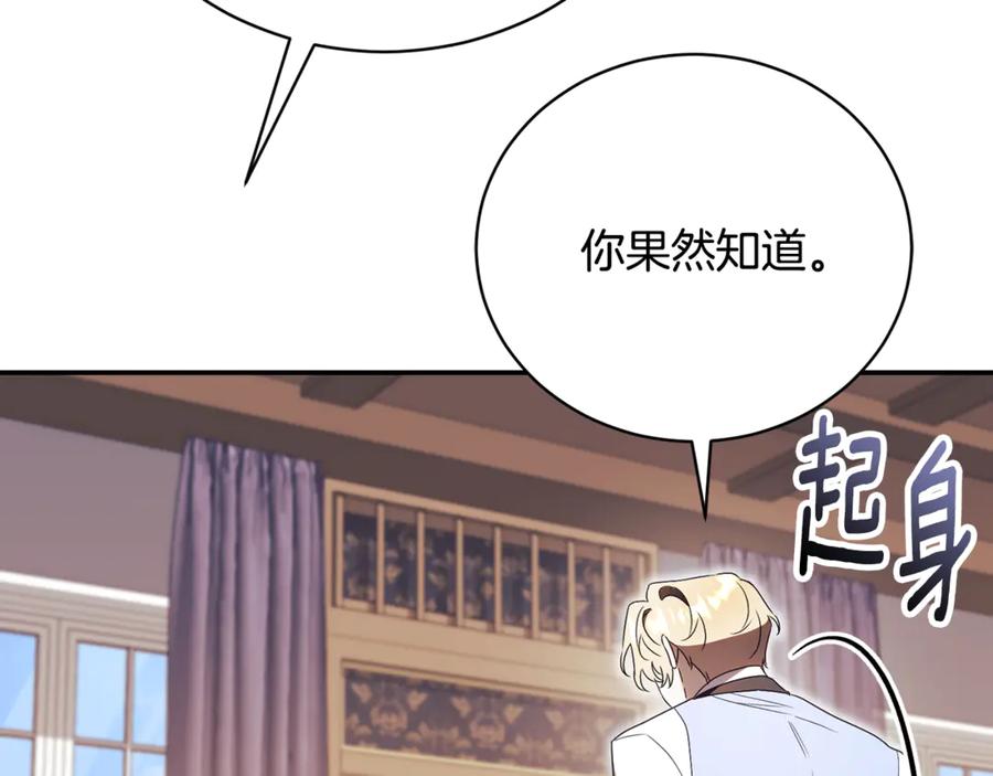 第239页