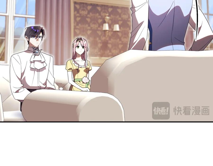 第240页
