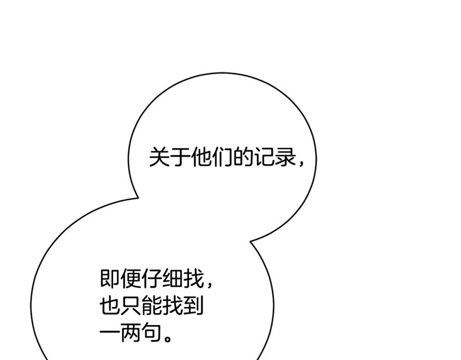 第242页