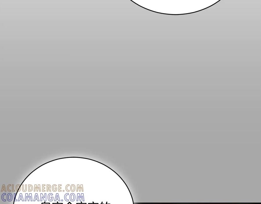 第245页