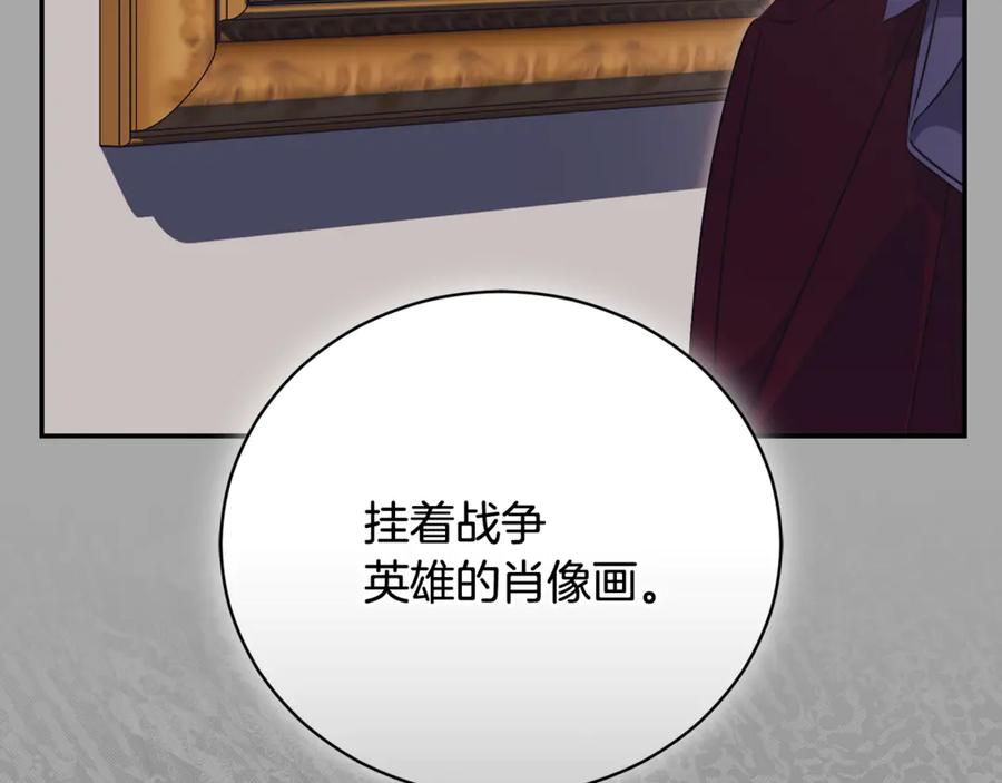 第250页