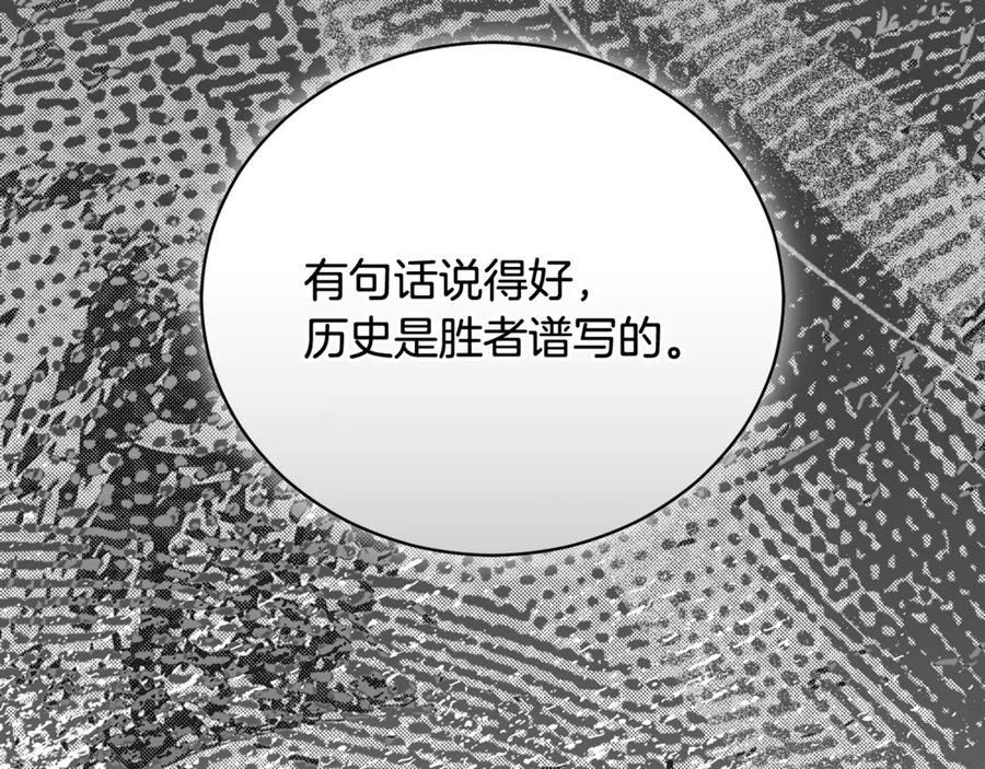 第252页