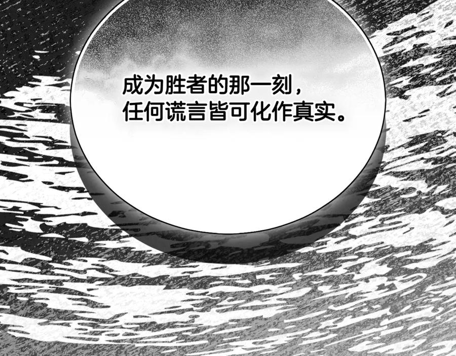 第254页