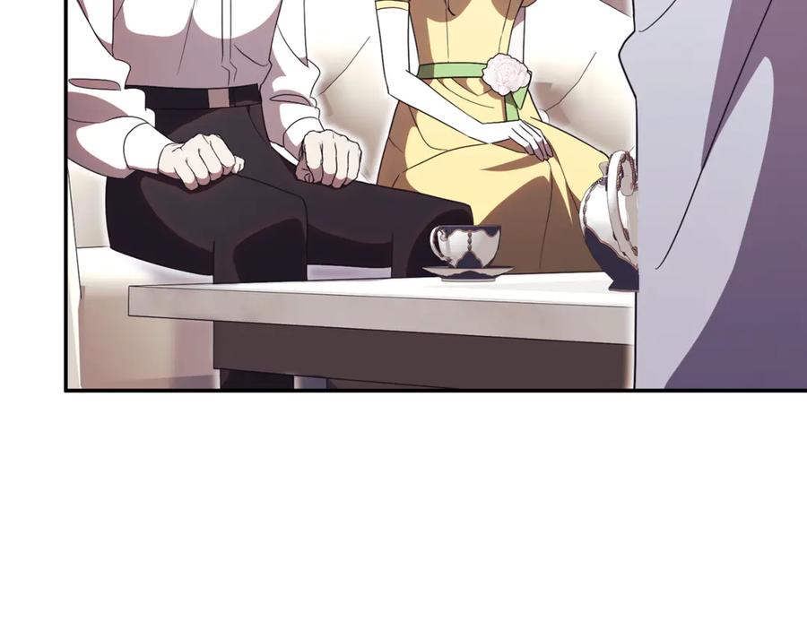 第259页