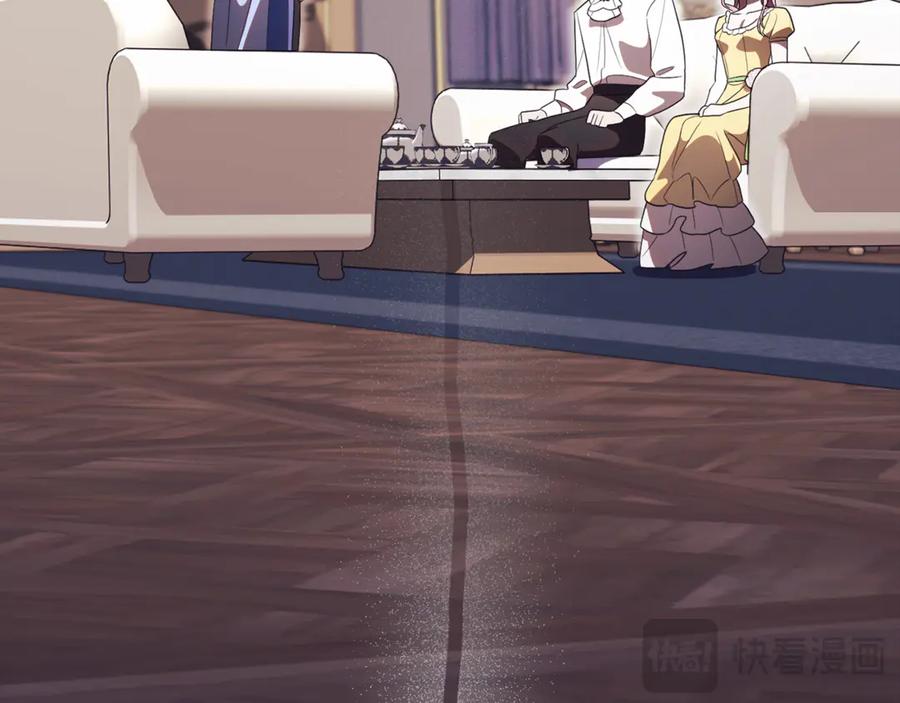 第263页