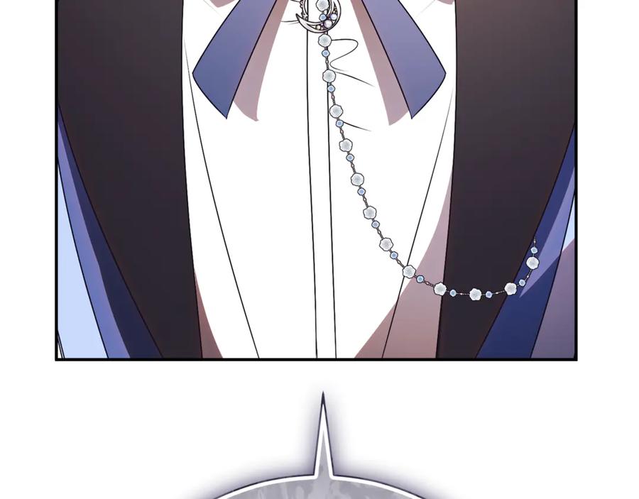 第267页