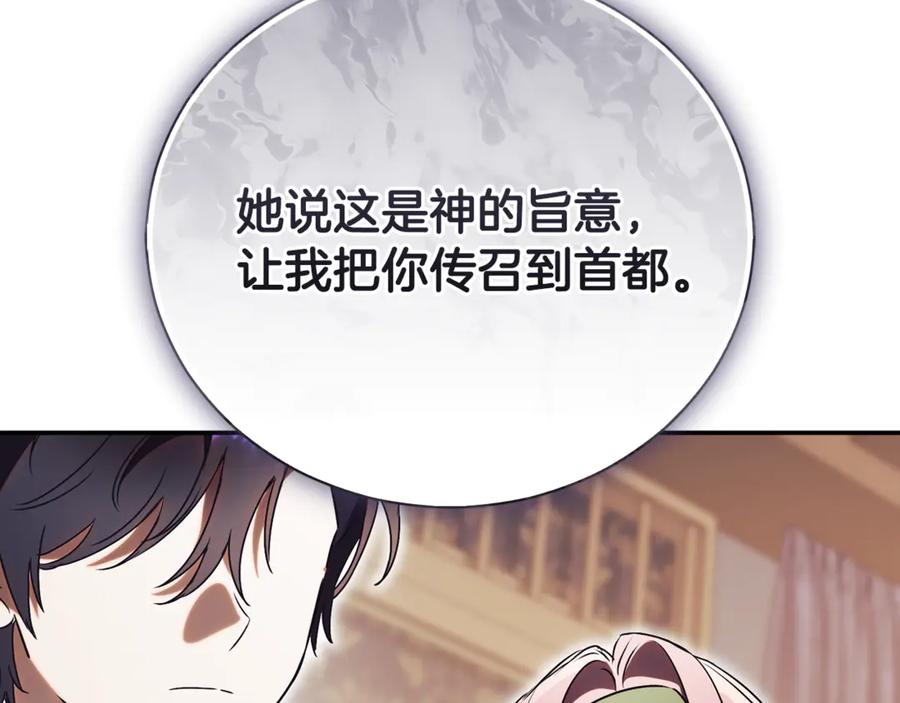 第268页