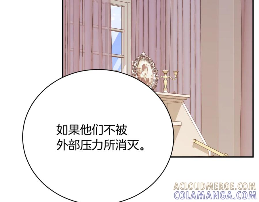 第273页