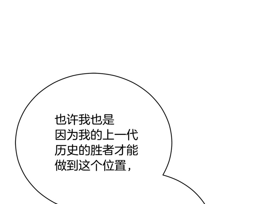第278页