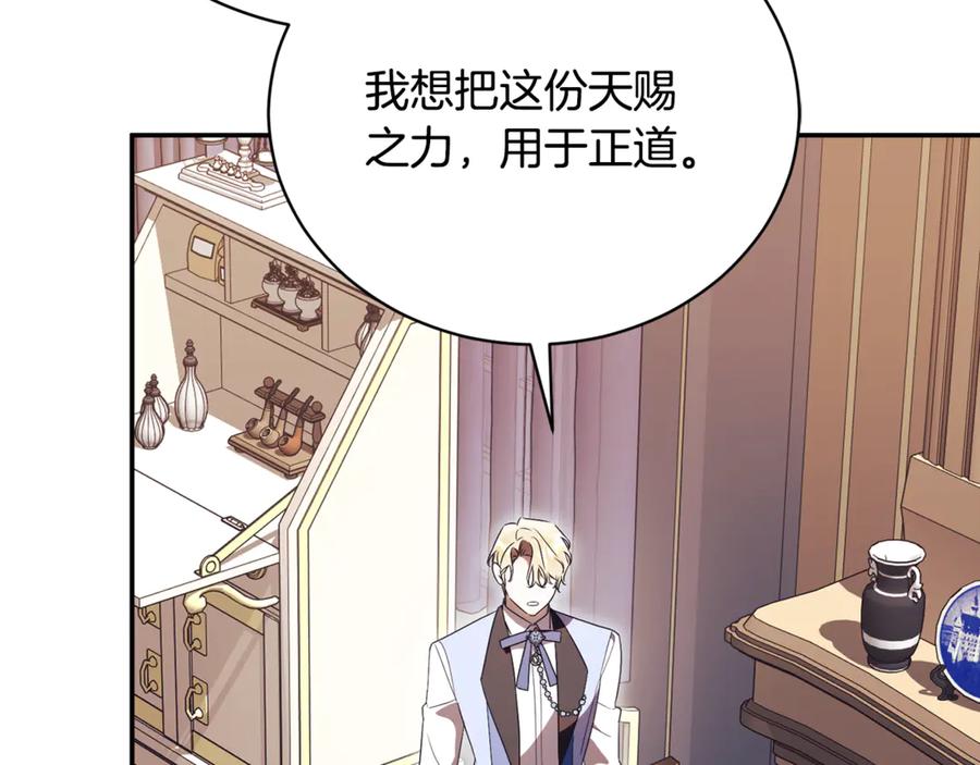 第279页