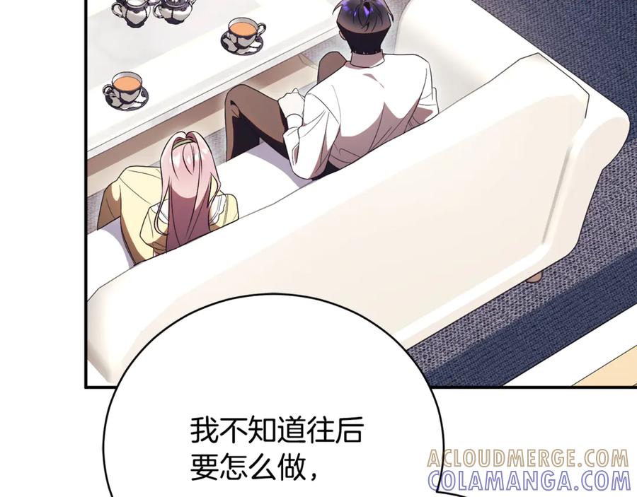 第281页