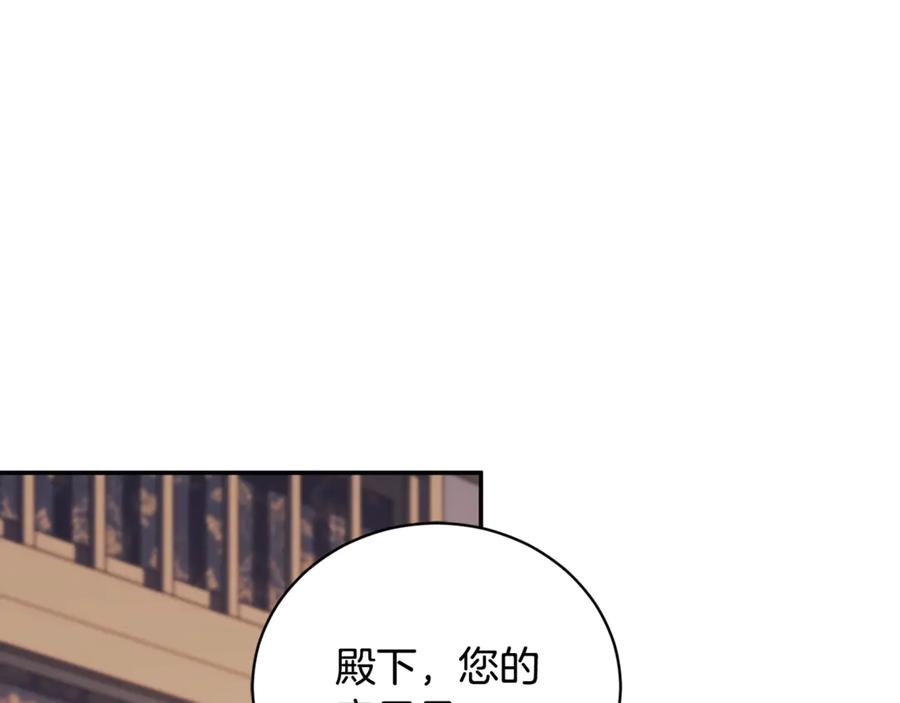第283页