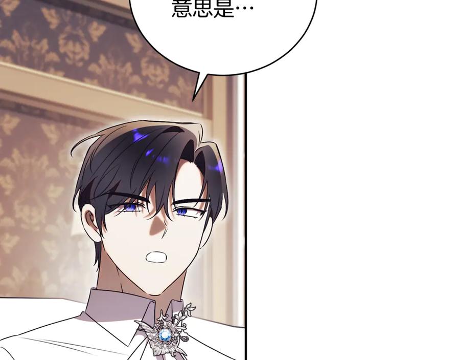 第284页