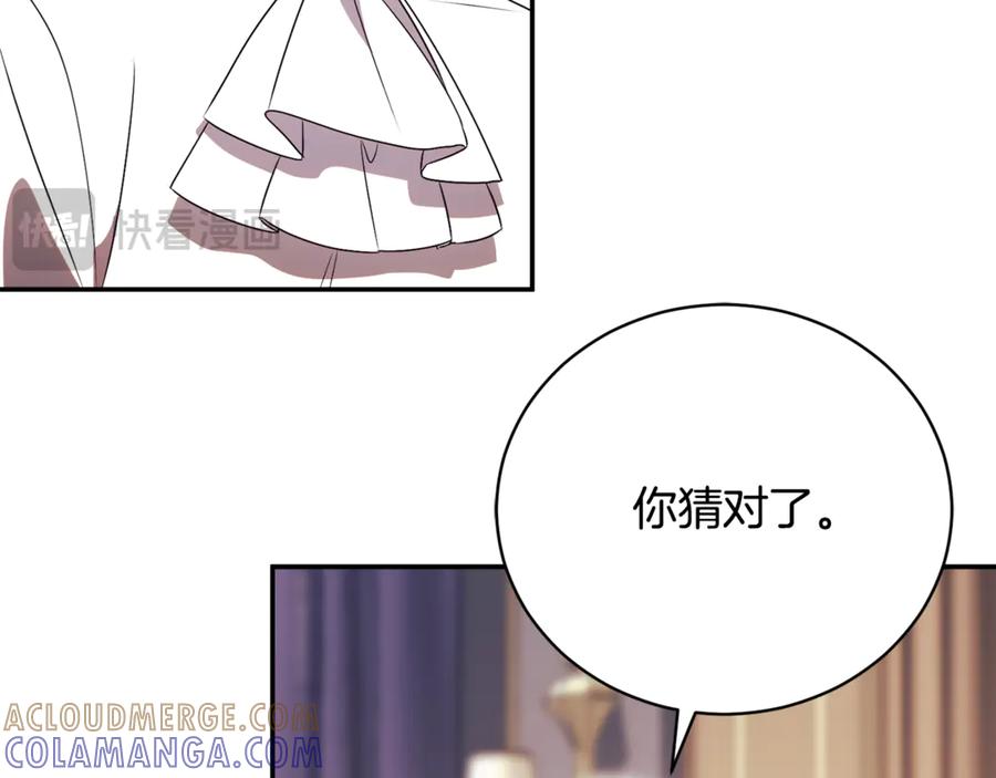 第285页