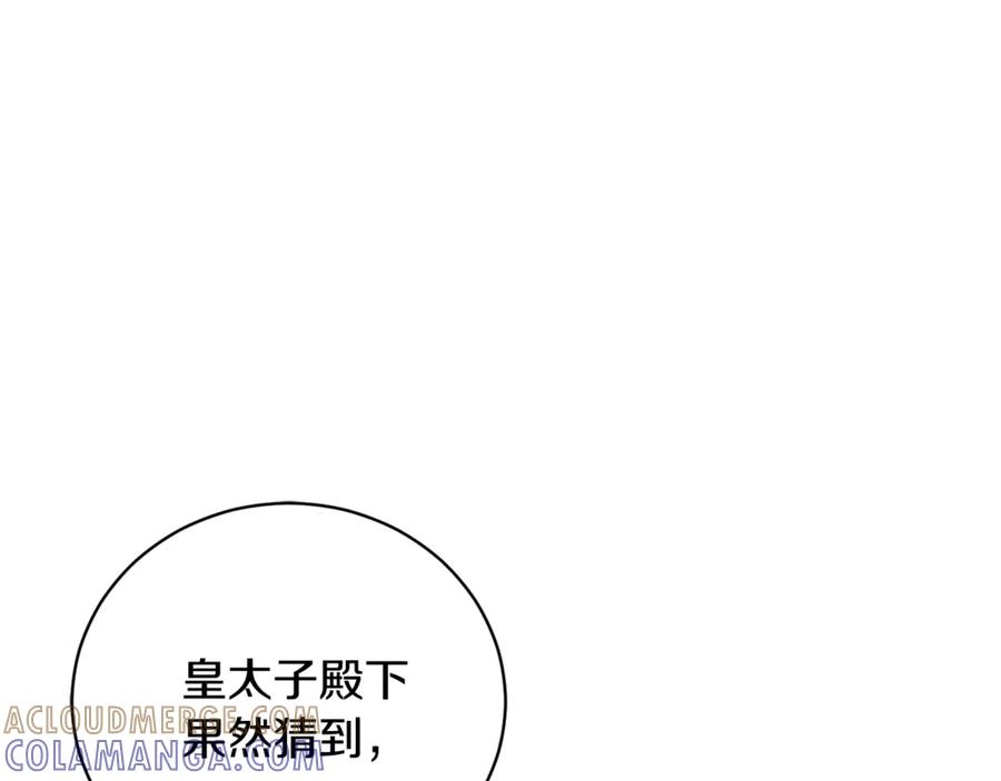 第289页