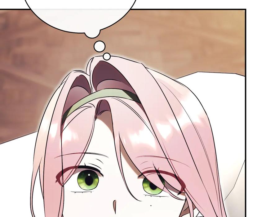 第290页