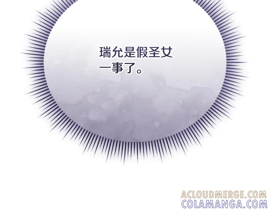 第293页