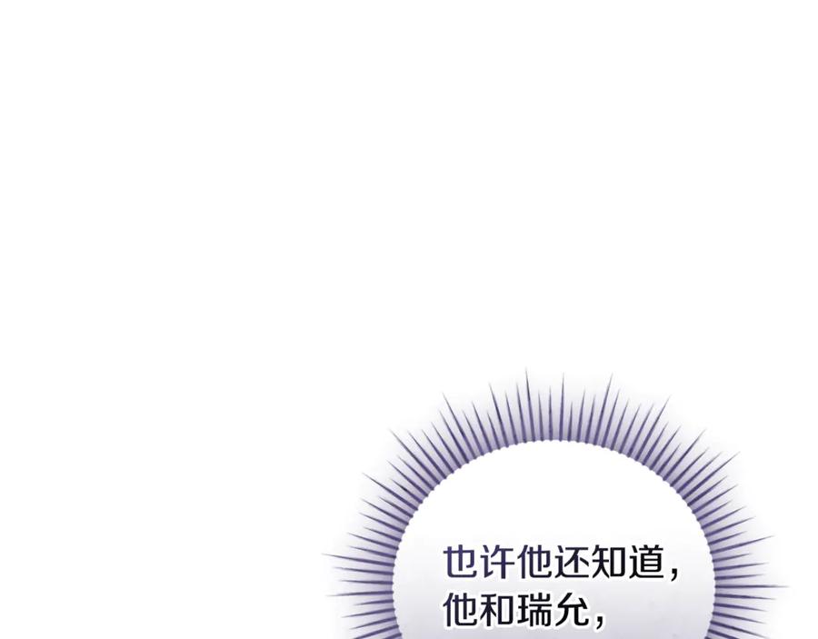 第294页