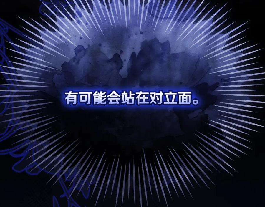 第304页