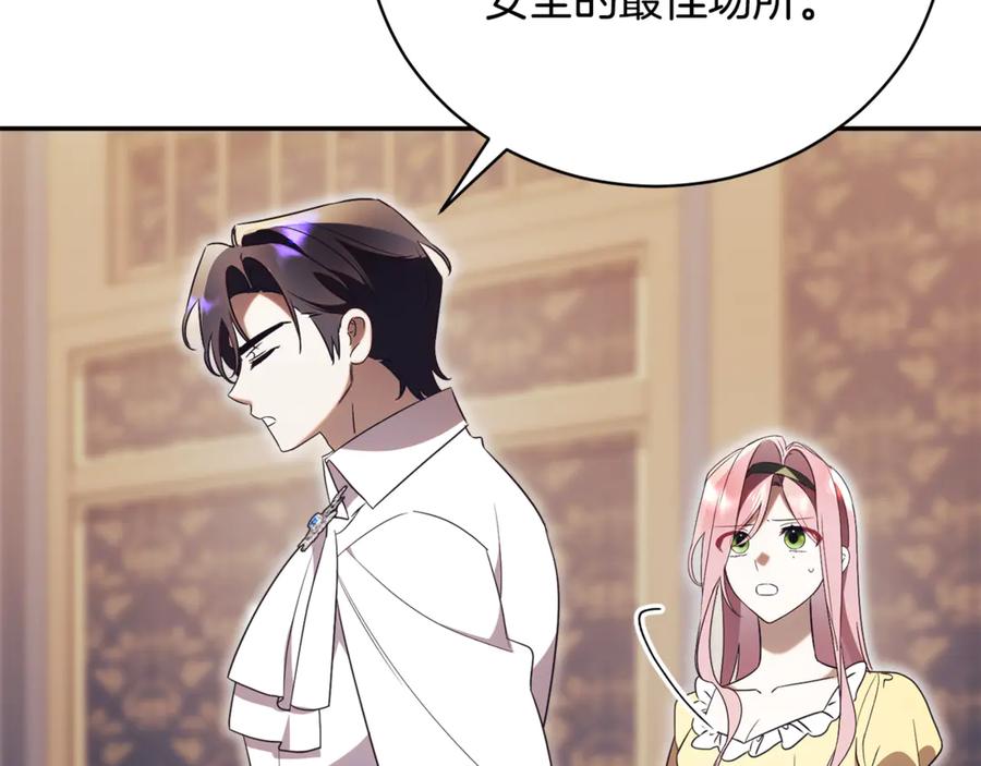 第200页