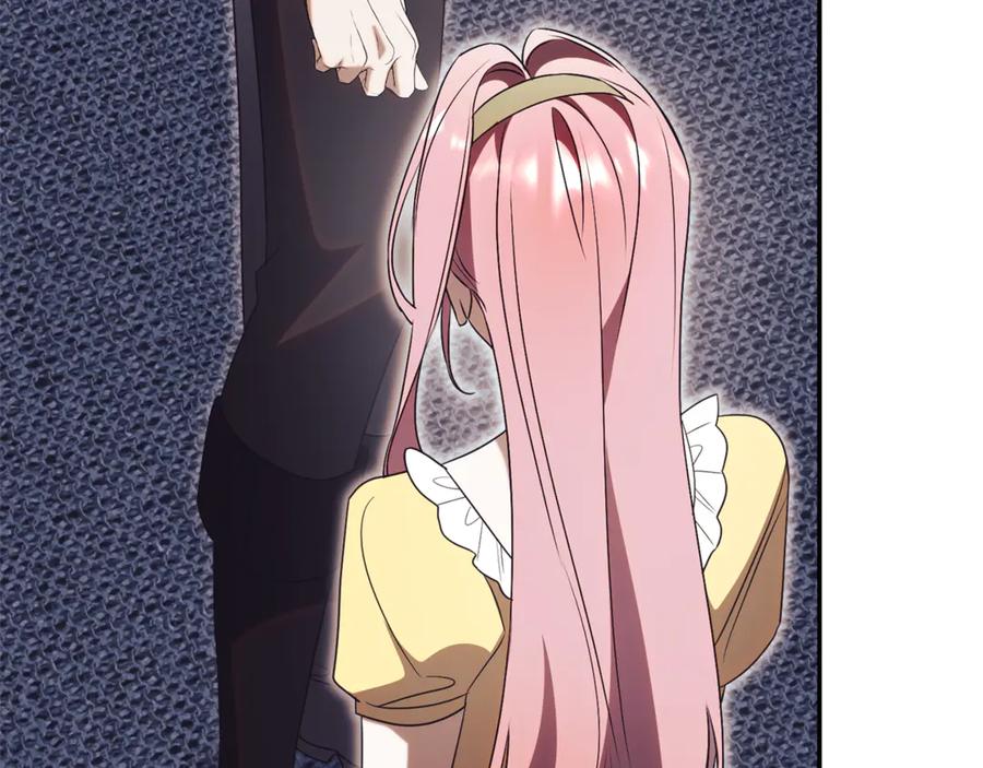 第206页