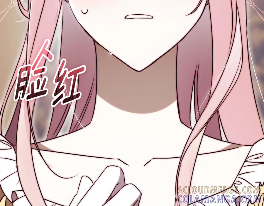 第221页