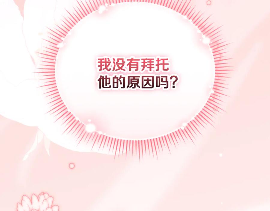 第223页