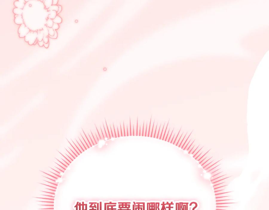第224页