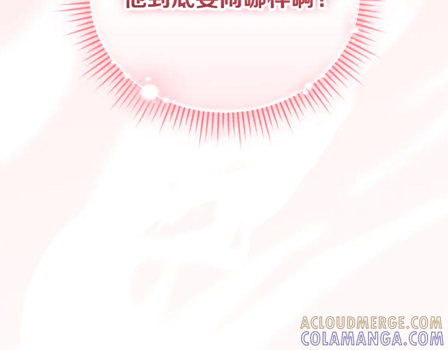 第225页