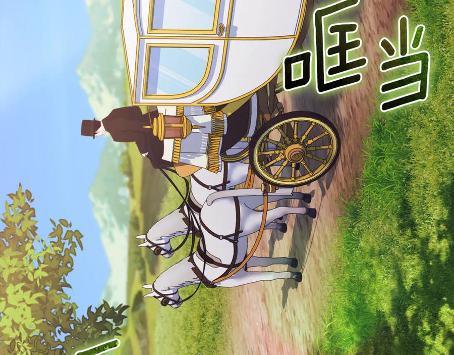 第232页