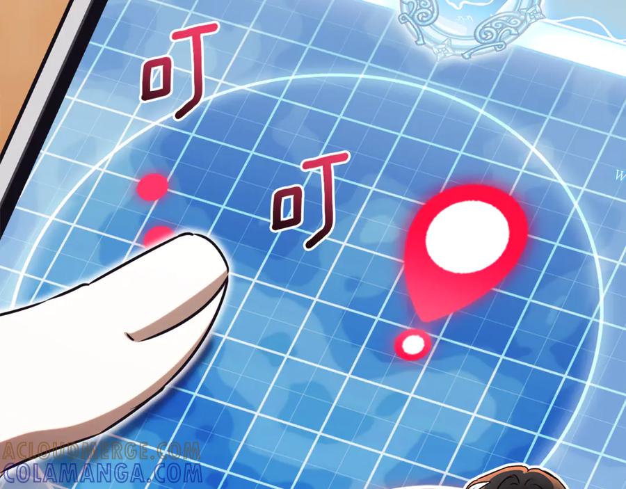 第237页