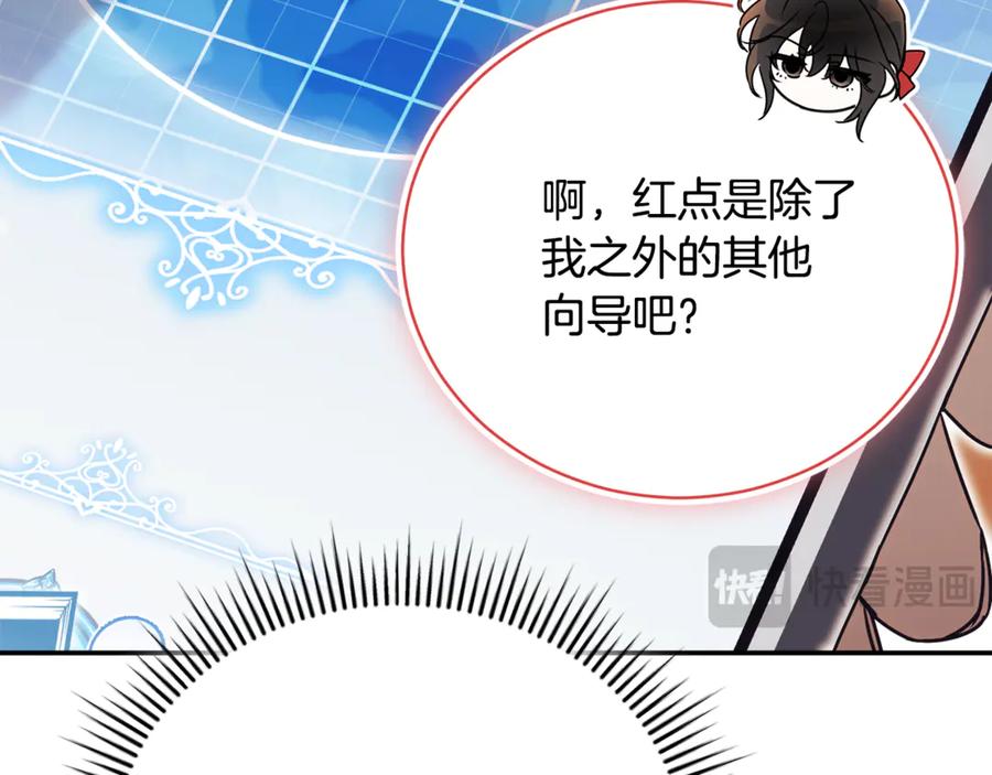 第238页