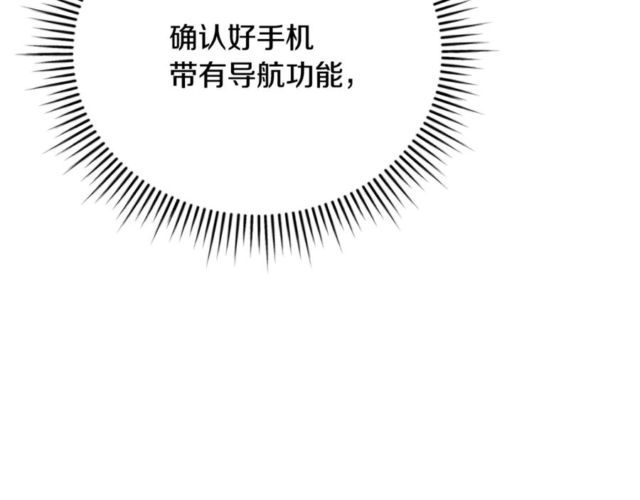 第239页