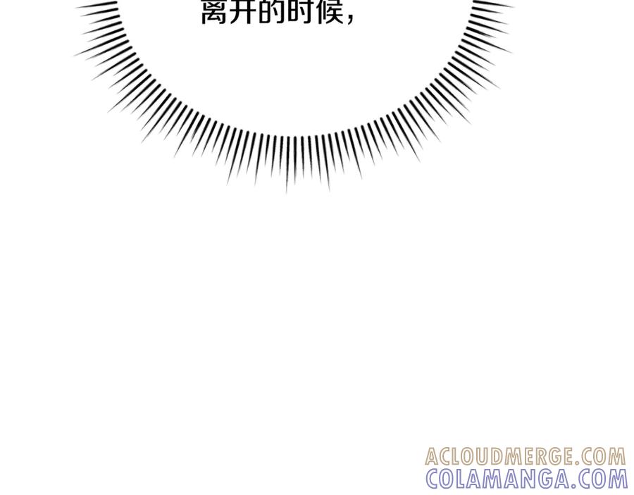 第241页