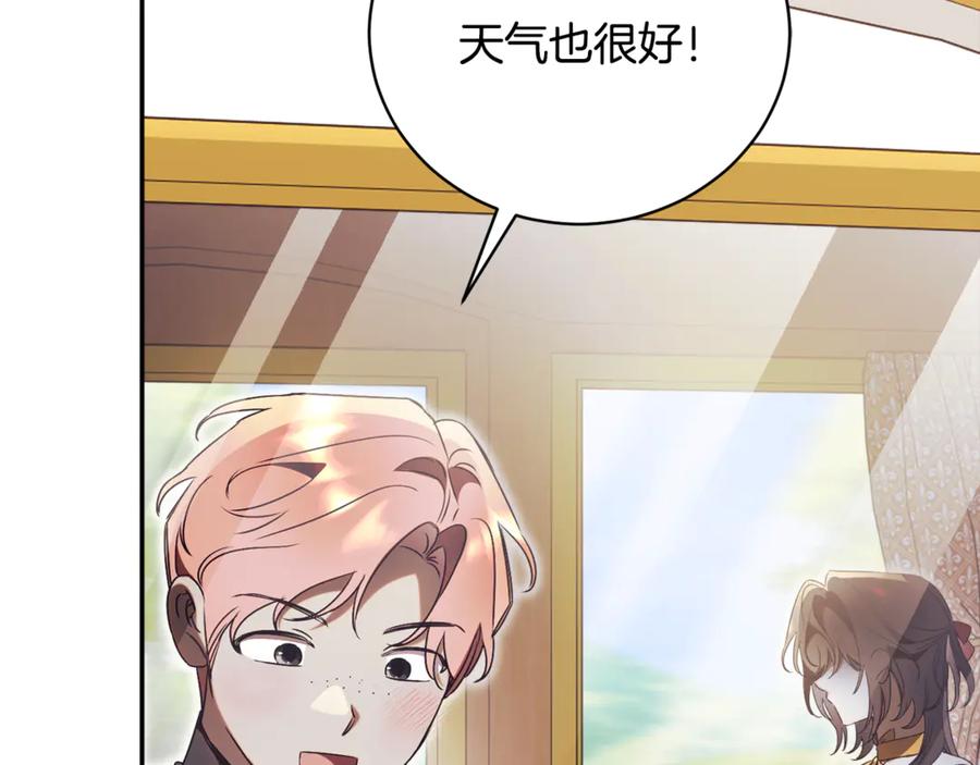 第243页