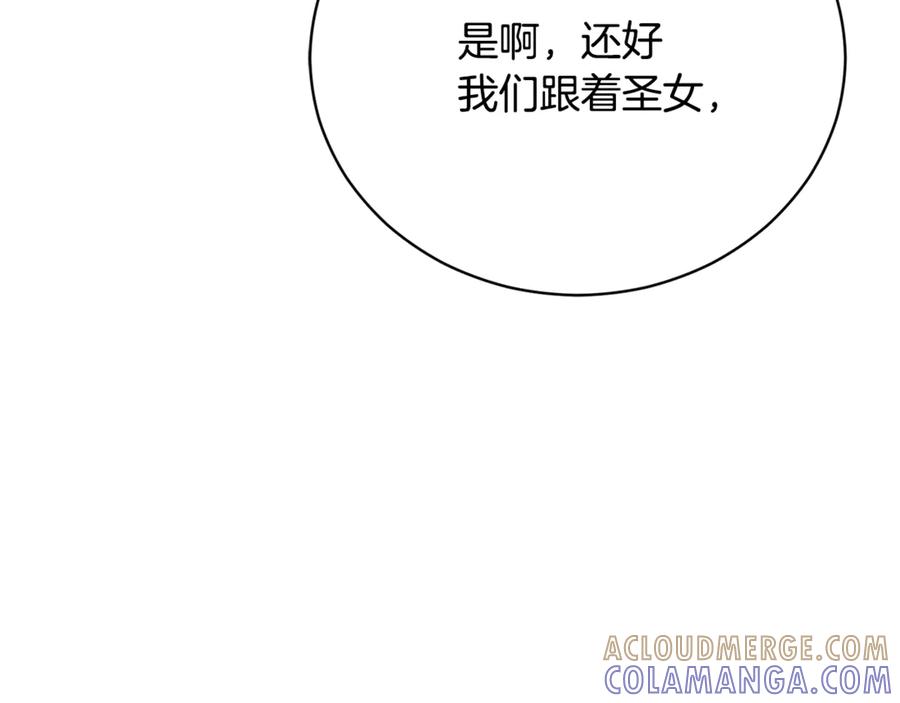 第245页