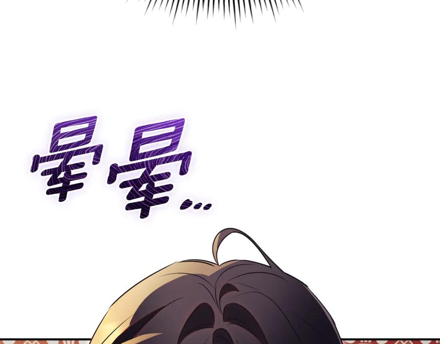 第248页