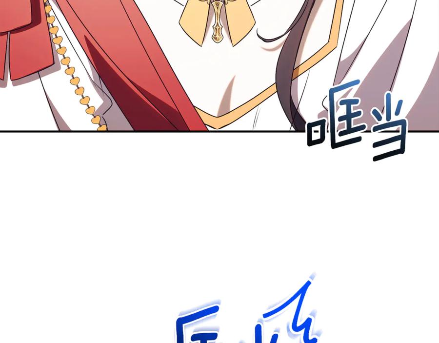 第250页