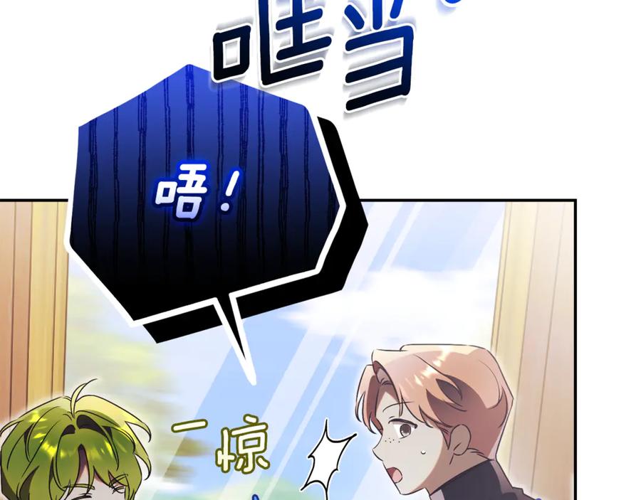 第251页