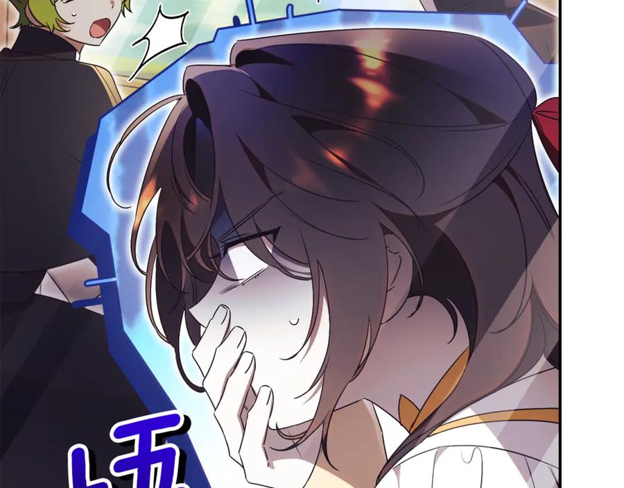 第252页