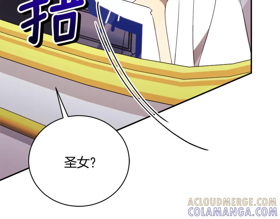 第253页