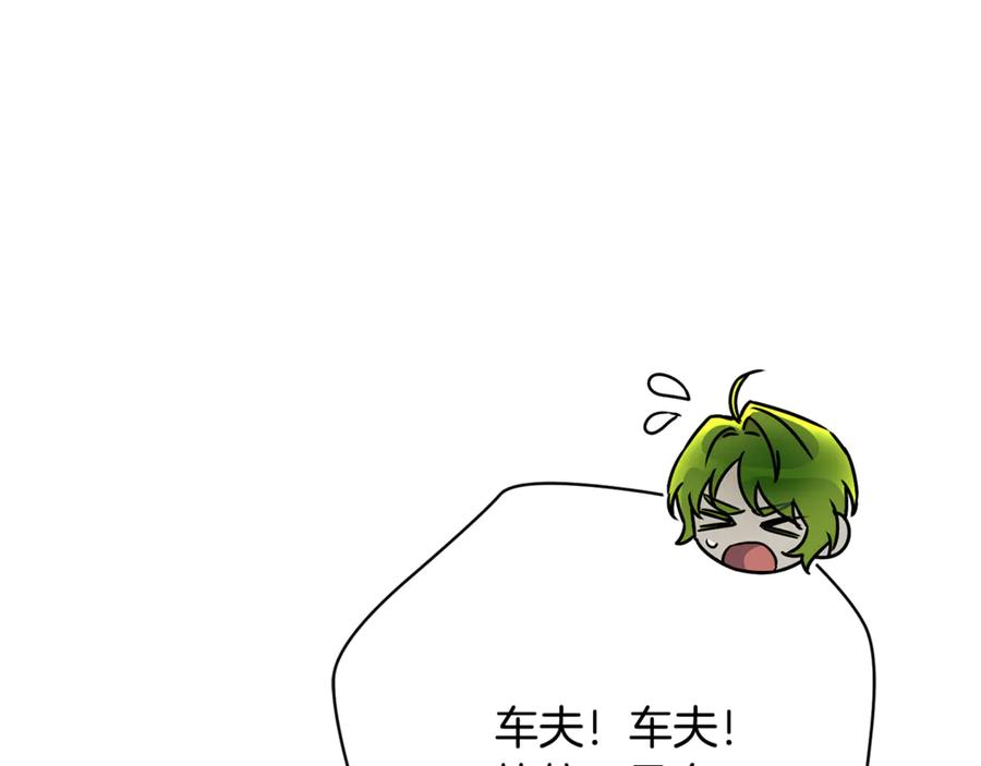 第254页